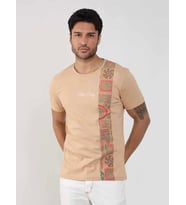 Dufy Vizon Erkek Slim Fit Desenli O Yaka Tshirt - 105314