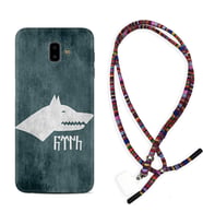 Samsung J6 Plus J7 Prime J7 Pro M20 Kılıf Boyun Asklı Rasta Silikon Göktürk 2 1411