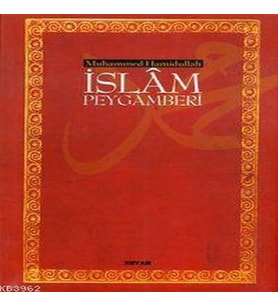 İslam Peygamberi (Ciltsiz) (13,5x21)