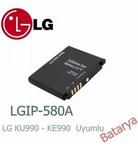 LG Ku990 Batarya LG Ke990 Lgip-580A  Uyumlu Yedek Batarya