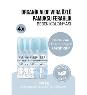 Aloe Vera Katkılı Pamuksu Dokunuş Tazeleyici ve Ferahlatıcı Avantajlı 4'lü Bebek Kolonyası Seti 4x150 ml