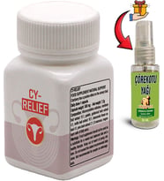 Cy-Relief Amerikan Kızılcığı Ebegümeci Adaçayı C Vitamini Esktarlarıyla Erkeğe Özel Destekleme + Çörek Otu Yağı
