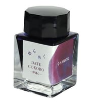 Sailor Yurameku Mürekkep Dategokoro (20 ml)