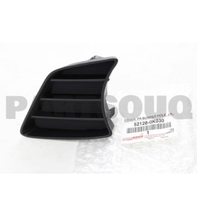 Sis Lamba Kapağı Hılux 11-15 Ön Sol (Oem No: 52128-0K030)
