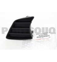 Sis Lamba Kapağı Hılux 11-15 Ön Sol (Oem No: 52128-0K030)