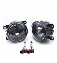 Fiesta 2006-2008 Sis Farı Set  Oem:  8200074008