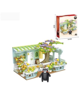 P880014 ÇİÇEKÇİ DÜKKANI 472 PARÇA BLOCK OYUNCAK