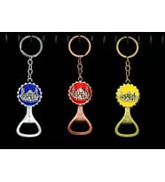 Metal Ayasofya Anahtarlık Açacak Model 2 (Krem)