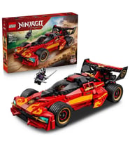 71867 Lego Ninjago X-1 Ninja Turbo Otomobili 15. Yıl Dönümü 691 parça +14 yaş
