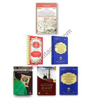 Dua  Hadis Kitaplığı 6 Kitap