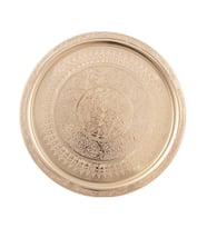 Canba Beylerbeyi Turkuaz Butik Bakir Tabak 38 cm