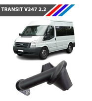 TRANSIT V347 (06-..)2.2 PUMA(EURO5) - BOXER 3-JUMPER 3 YAĞ POMPA SÜZGEÇİ