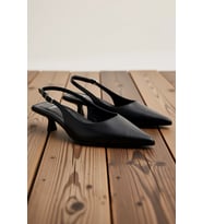 Kadın Sivri Burunlu Slingback Kitten Topuklu Ayakkabı Leopar Desen Hakiki Deri Günlük Rahat Modern