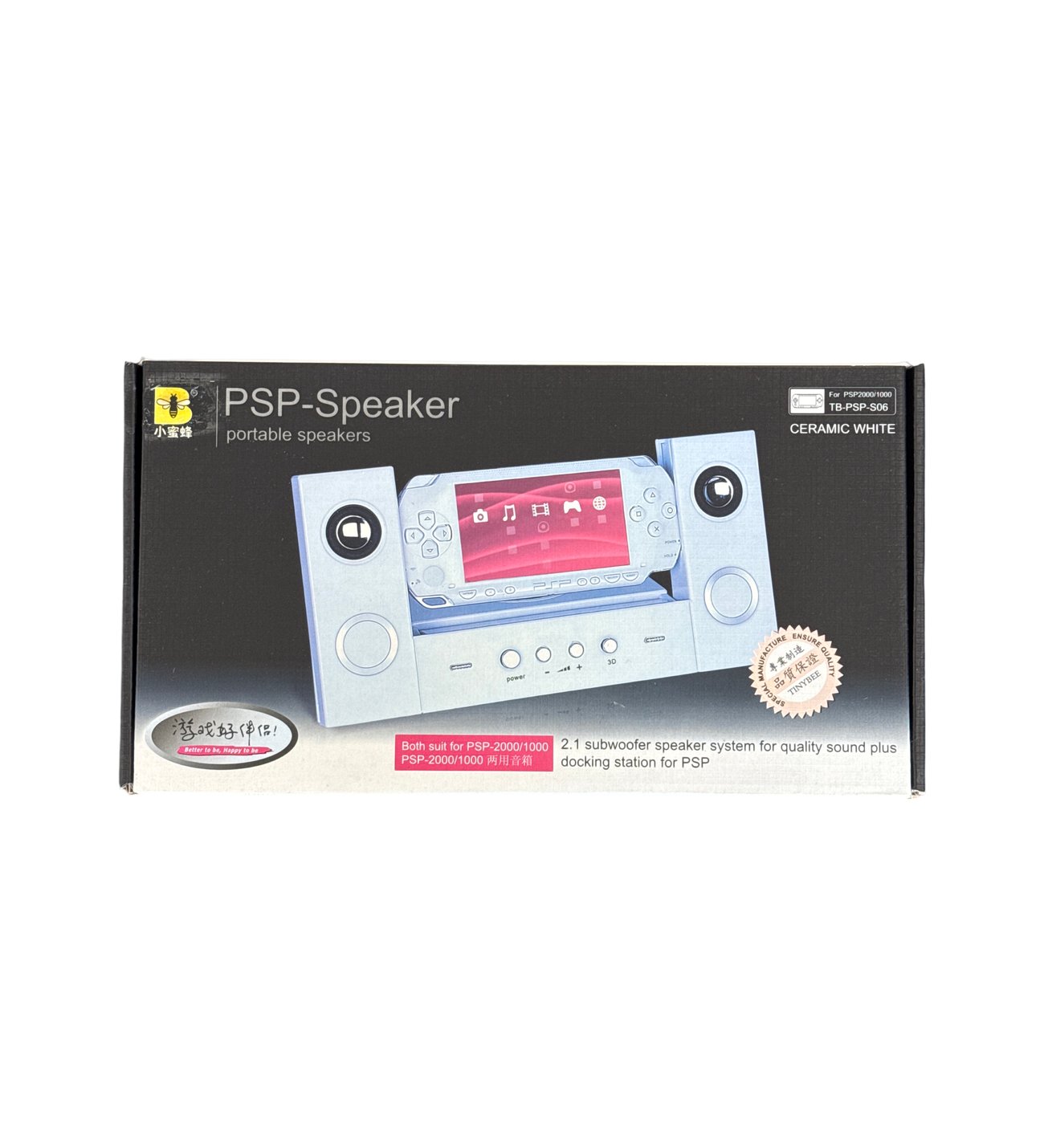 PSP 2000/3000 Slim 12 Parça Aksesuar Seti