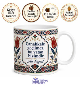 Çanakkale Seramiği Temalı Baskılı Kupa Bardak Hediye Porselen Mug