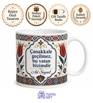 Çanakkale Seramiği Temalı Baskılı Kupa Bardak Hediye Porselen Mug