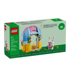 LEGO Seasonal 40682 Spring Garden House