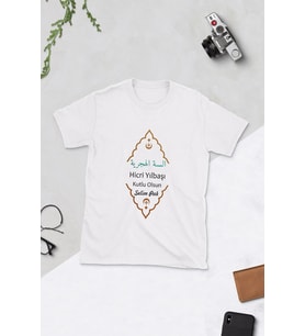 Kişiye Özel Hicri Yılbaşına Özel Tasarımlı T-Shirt (Beyaz)