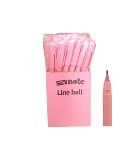Mynote Line Ball 50'li PP Kutu Pastel Pembe
