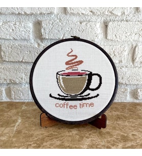 Seretamin Handmade Kahve Köşesi Kanaviçe Nakışlı Duvar Süsü