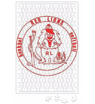 Red Lions Puzzle 240 Parça Yapboz