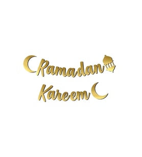 Ramadan Kareem Yazılı Kaligrafi Banner Gold Renkli 200x20 cm Altın M51