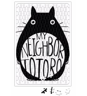 Meu Amigo Totoro Puzzle 240 Parça Yapboz