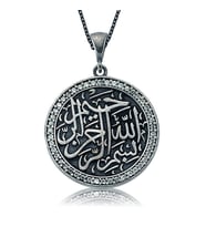Besmele i Şerif Muhammet Yazılı 925 Ayar Gümüş Kolye