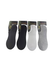 4'LÜ BAMBU SNEAKER KADIN ÇORABI (Karışık)