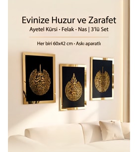 Ayetel Kürsi Felak Nas Gold 3 Parça Pleksi Aynalı Tablo dini tablo Numa Concept (Siyah)