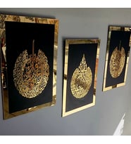 Ayetel Kürsi Felak Nas Gold 3 Parça Pleksi Aynalı Tablo dini tablo Numa Concept (Siyah)
