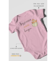 Teyzesinin Minik Kuşu Baskılı Bebek Zıbını – Çıtçıtlı Body  %100 Pamuk Kısa Kol (Koyu Pembe)