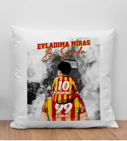 BK Gift Kişiye Özel İsimli Baba-Oğul Sarı Kırmızı Evladıma Miras Bu Sevda Beyaz Kırlent Yastık-1, Doğum Günü Hediyesi, Taraftar Hediyesi