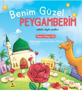 Benim Güzel Peygamberim (s.a.v.)