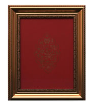 e38 EL İŞÇİLİĞİ HATAİLİ ŞEMSE 36 * 29 cm - 1818