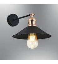 Retro Mafsalı Aplik 23cm Rustik Aplik Metal Aplik (Çok Renkli)