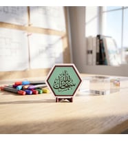 Kaligrafik Subhanallah Yazılı Modern Dekoratif Obje, Yaşam Alanlarına Estetik ve Anlam Katan Şık Tasarım 10x10 cm
