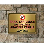 Park Yapılmaz Uyarı Levhası – Metal Tabela 20x30 cm  Otopark Uyarı Yazılı Dekoratif Levha