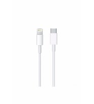 Apple Uyumlu Iphone Type-c Iphone Usb-c Yeni Nesil Hızlı Şarj Kablosu