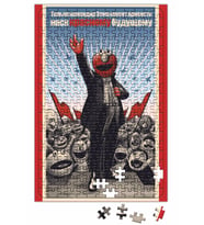 Kommander Elmo Puzzle 240 Parça Yapboz