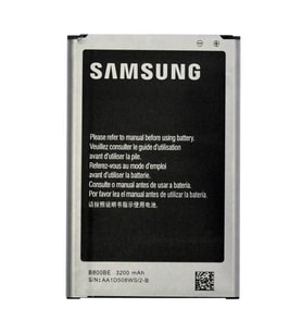 Samsung i9200 Mega Batarya Pil Orjinal