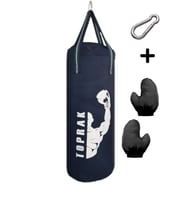 TOPRAK SPORT BOKS TORBASI 60 CM LACİVERT 9-13 YAŞ ÇOCUK İÇİN
