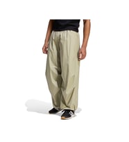 Adidas M Ct Wv Para Pt Erkek Günlük Eşofman Altı JY5773 Haki