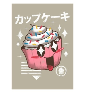Kawaii Cupcake Tablo Ahşap Poster Dekoratif
