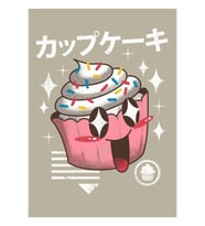 Kawaii Cupcake Tablo Ahşap Poster Dekoratif