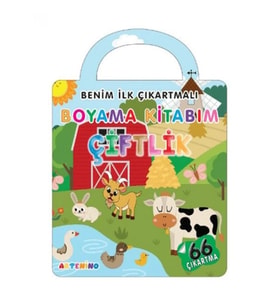 Benim İlk Çıkartmalı Boyama Kitabım - Çiftlik