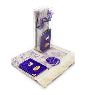 10 Adet Hediyelik Özel Set - Kadife Kaplı Yasin Kitabı - Cep Boy - İsme Özel Plakalı - Seccadeli - Tesbihli - Kutulu - Mor - Mevlüt Hediyeliği