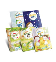 SEVGİ VE KARDEŞLİK SERİSİ