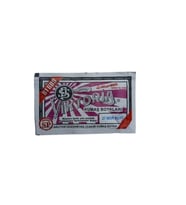 27 - Kumaş Boyası Mor Koyu 11 Gr