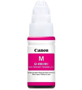 gı-490 Kırmızı mürekkep kartuş 70ml 7000 Sayfa Orjinal